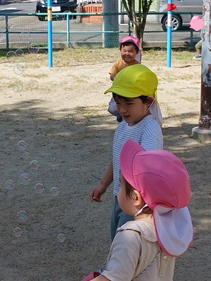 20250926_095704-2.jpg